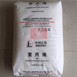 聚丙烯，PP