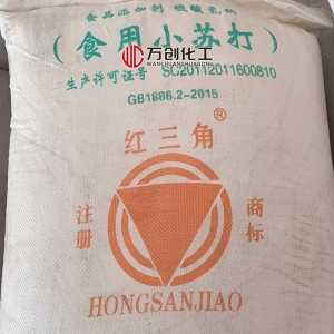 小蘇打/食用小蘇打，NaHCO?，碳酸氫