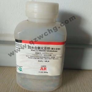 氯化亞鐵，F(xiàn)eCl2，四水合氯化亞鐵