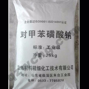 對(duì)甲苯磺酸鈉，C7H7NaO3S