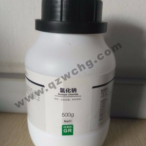 氯化鈉，NaCl