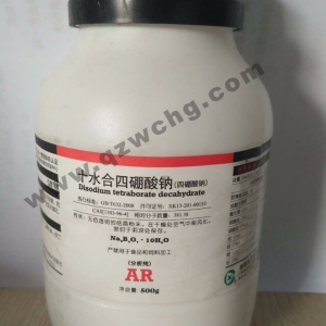 硼砂，十水合四硼酸鈉，Na2B4O7·10H2O