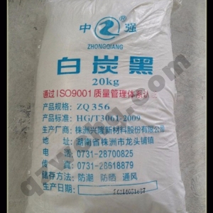 白炭黑，SIO2.NH2O 